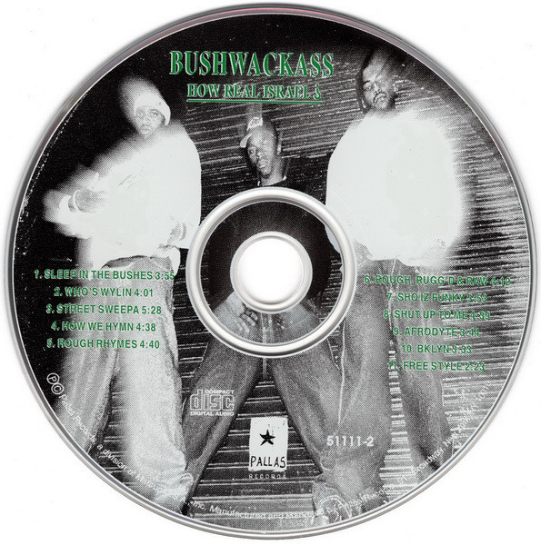 How Real Israel? by Bushwackass (CD 1994 Pallas Records) in New